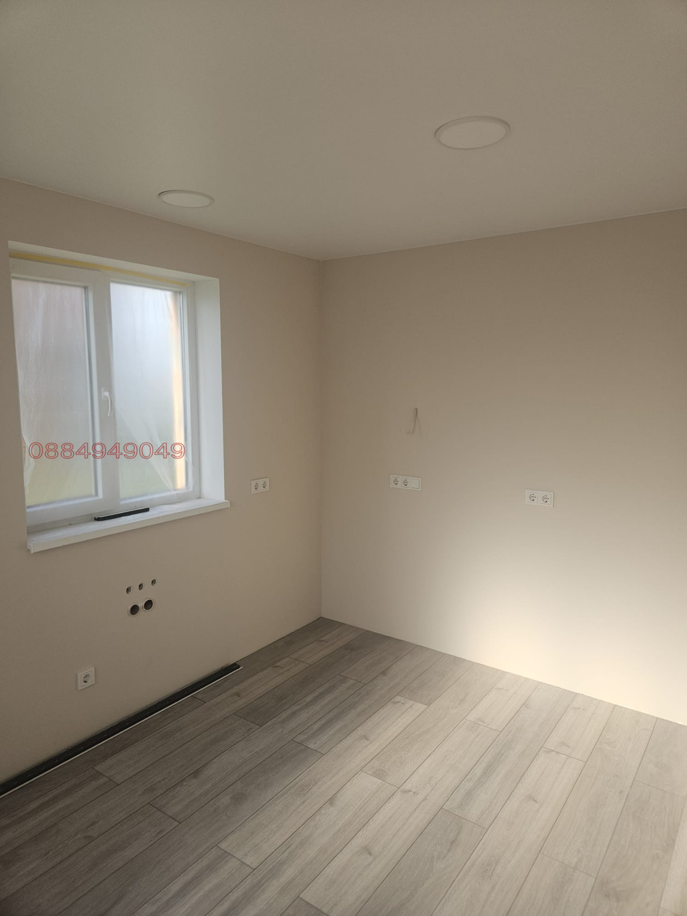 ������� ���� | Imot.bg � ����������� 14