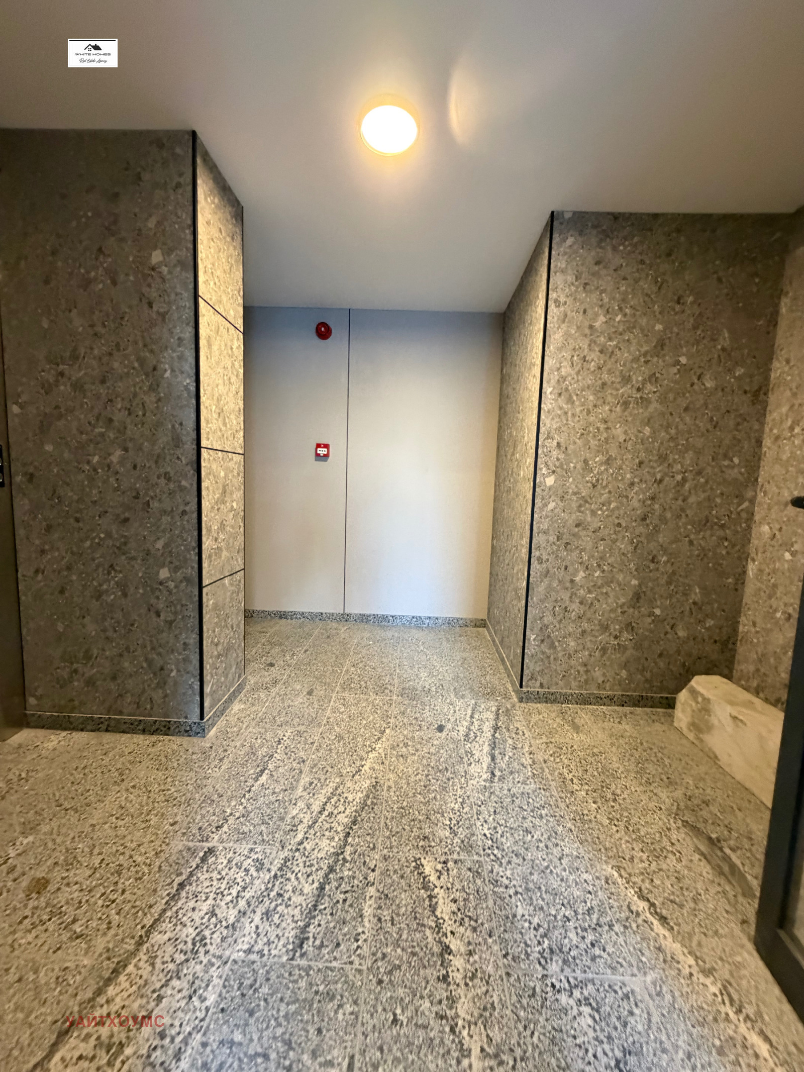 ������� ����� | Imot.bg � ����������� 2