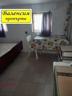 ������� 1-����� | Imot.bg � ����� ������ 2