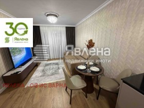 ����� ������� 2-�����,���� �����, �.�. ��.��. ���������� � �����