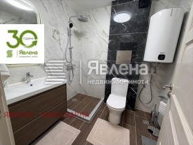 ������� 2-����� | Imot.bg � ����� ������ 8