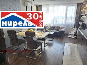 2 υπνοδωμάτια Μαληνοβα δοληνα, Σοφηια 1