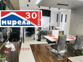 2 υπνοδωμάτια Μαληνοβα δοληνα, Σοφηια 2