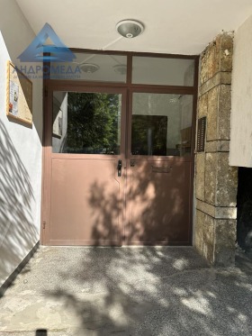 2 chambres Storgoziya, Pleven