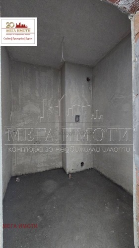 ������� 3-����� | Imot.bg � ����� ������ 5