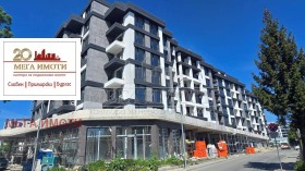 3-СТАЕН, 63 m2