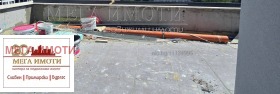 ������� 3-����� | Imot.bg � ����� ������ 6