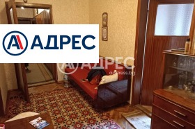   | Imot.bg    5