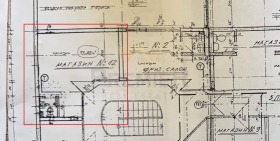 ������� ������� | Imot.bg � ����� ������ 6