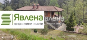 Кућа Костенец, регион Софиа