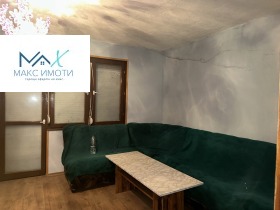 ������� ���� | Imot.bg � ����� ������ 5