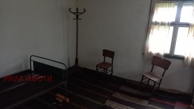 ������� ���� | Imot.bg � ����� ������ 3