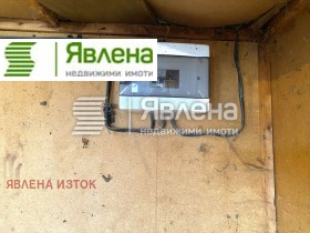 ������� ������ | Imot.bg � ����� ������ 5