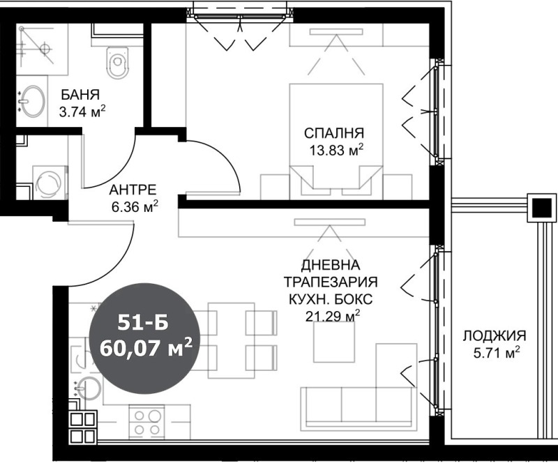 Продава 2-СТАЕН, гр. София, Витоша, снимка 15 - Aпартаменти - 49176842