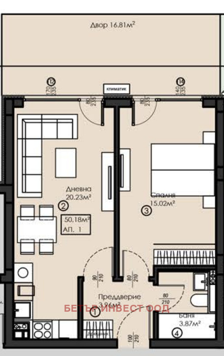 Продава 2-СТАЕН, гр. София, Малинова долина, снимка 1 - Aпартаменти - 49206408