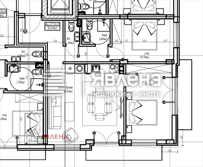 Till salu  2 sovrum Sofia , Levski , 97 kvm | 12349953 - bild [7]