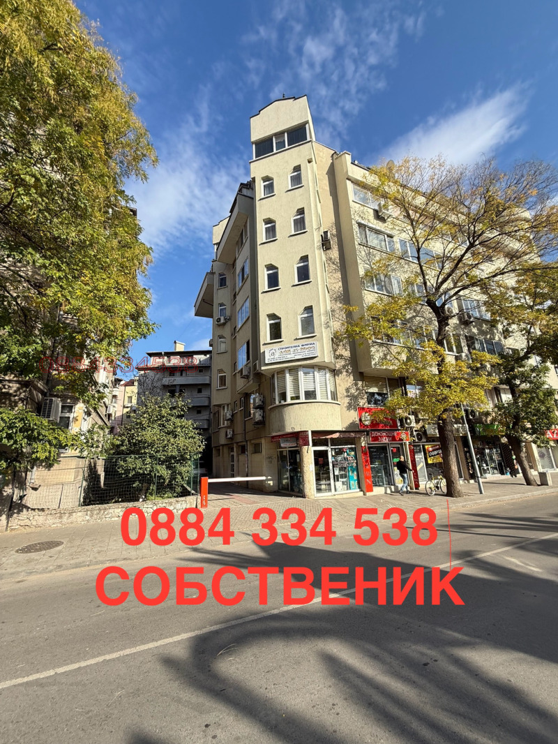 Продава МАГАЗИН, град Пловдив, Център • 240000 € / 469399.20 лв. • 68952630 1