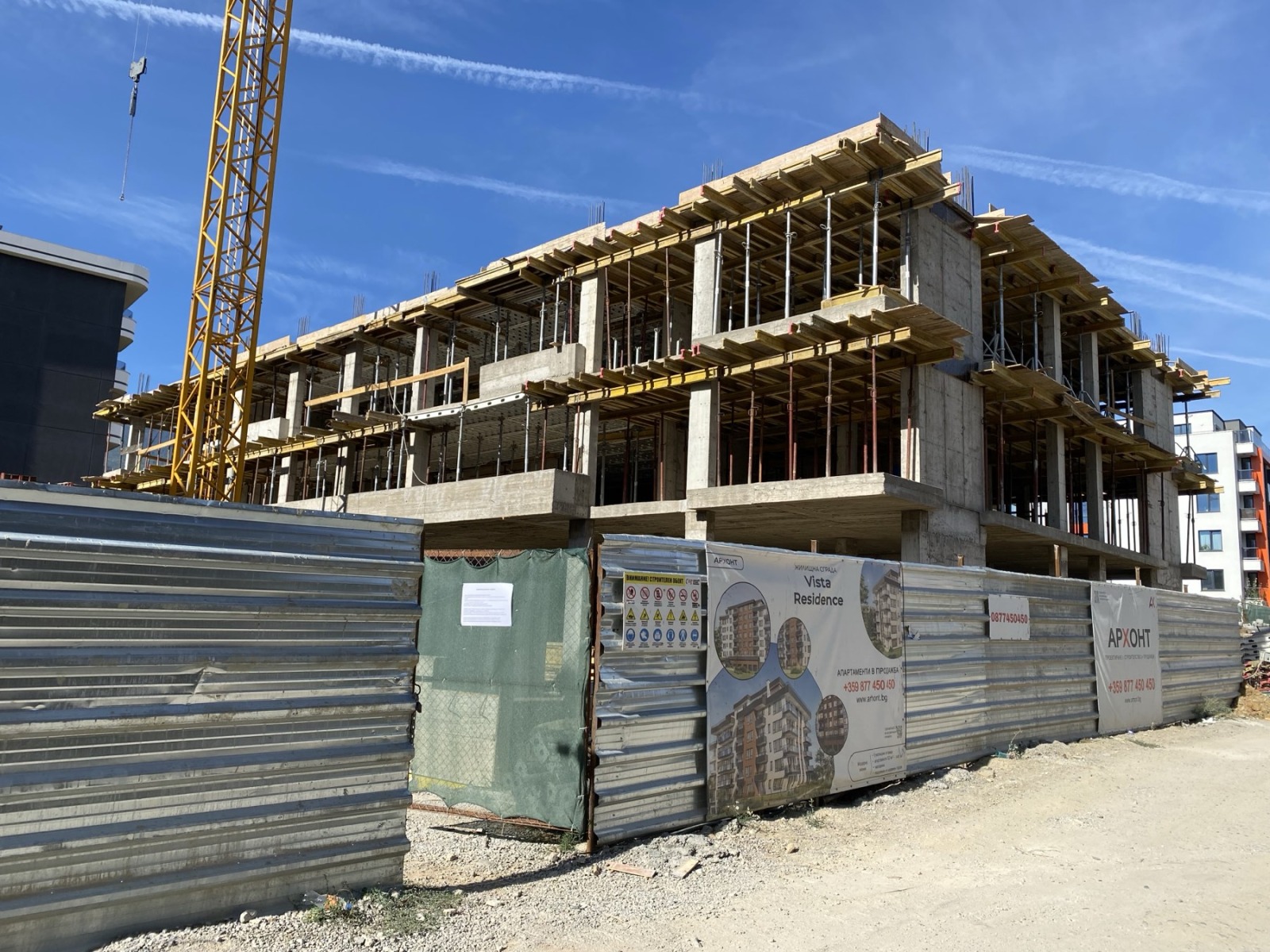 Продава 1-СТАЕН, гр. София, Малинова долина, снимка 4 - Апартаменти - 53729597