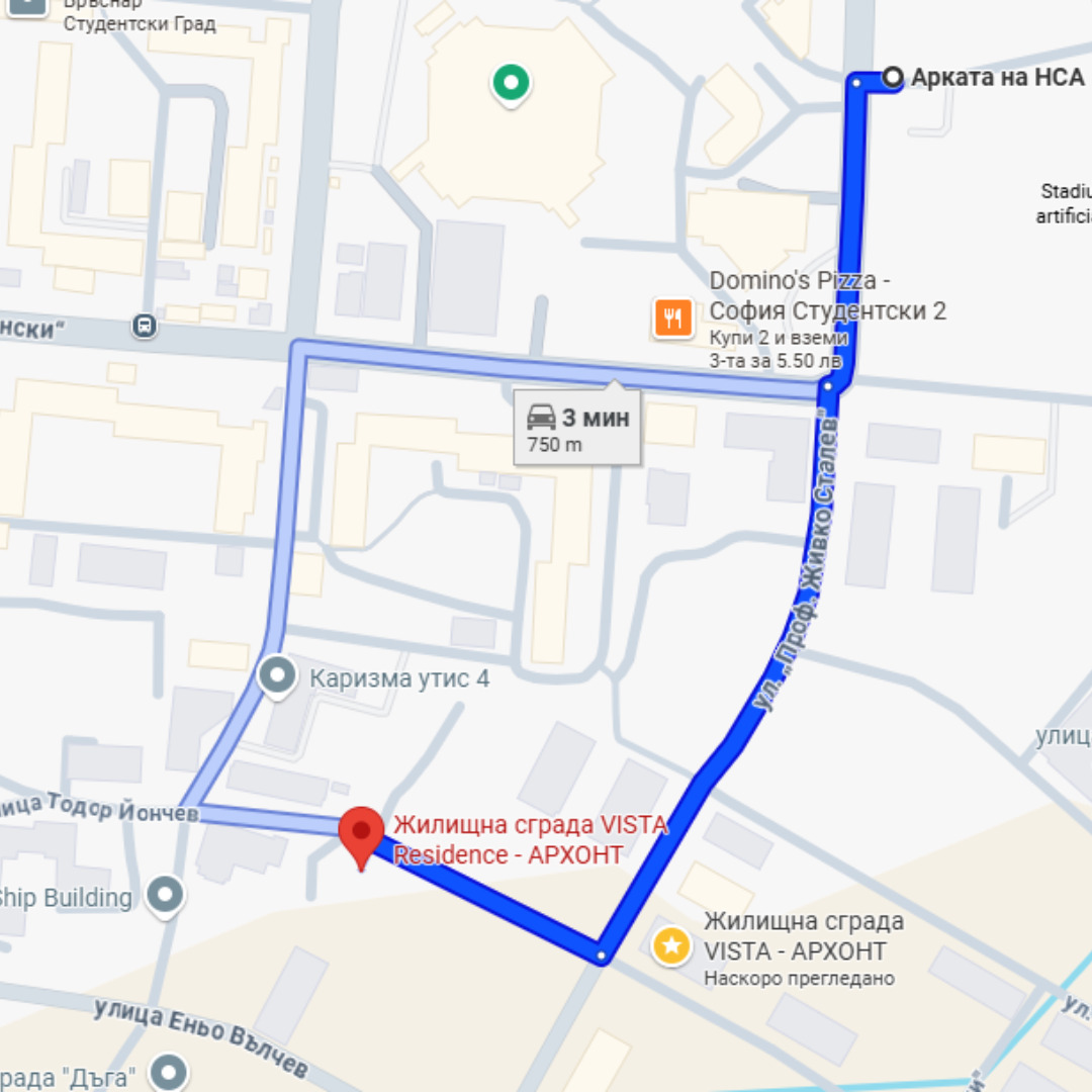 Продава 1-СТАЕН, гр. София, Малинова долина, снимка 3 - Апартаменти - 53729597