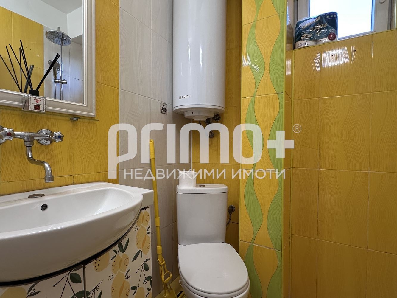 Продава 2-СТАЕН, гр. София, Павлово, снимка 11 - Апартаменти - 55790108