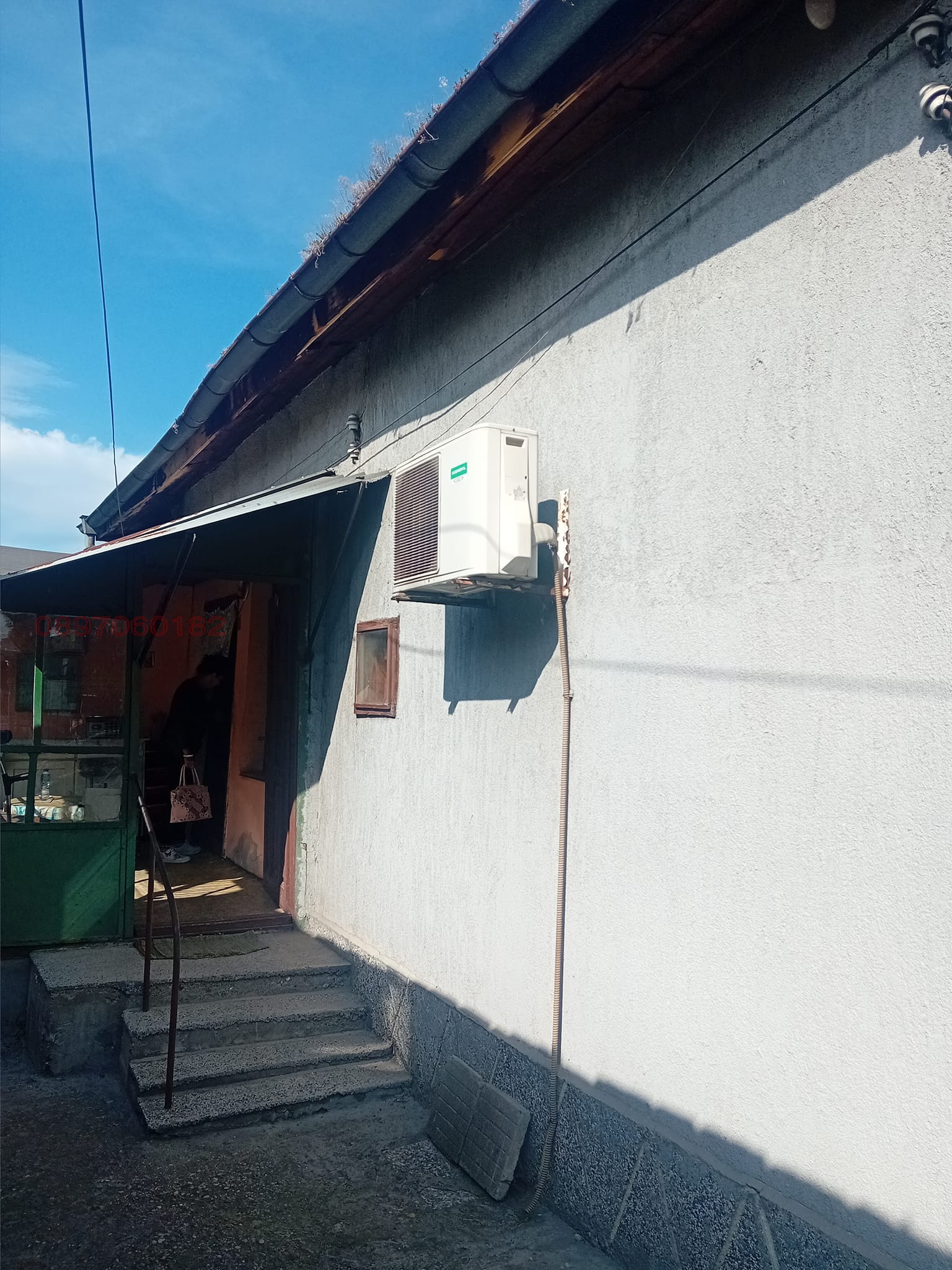 Продава КЪЩА, гр. София, Христо Ботев, снимка 4 - Къщи - 53618935