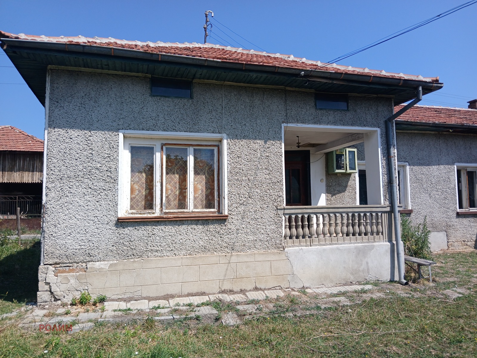 Продава КЪЩА, с. Петко Славейков, област Габрово, снимка 2 - Къщи - 53858175