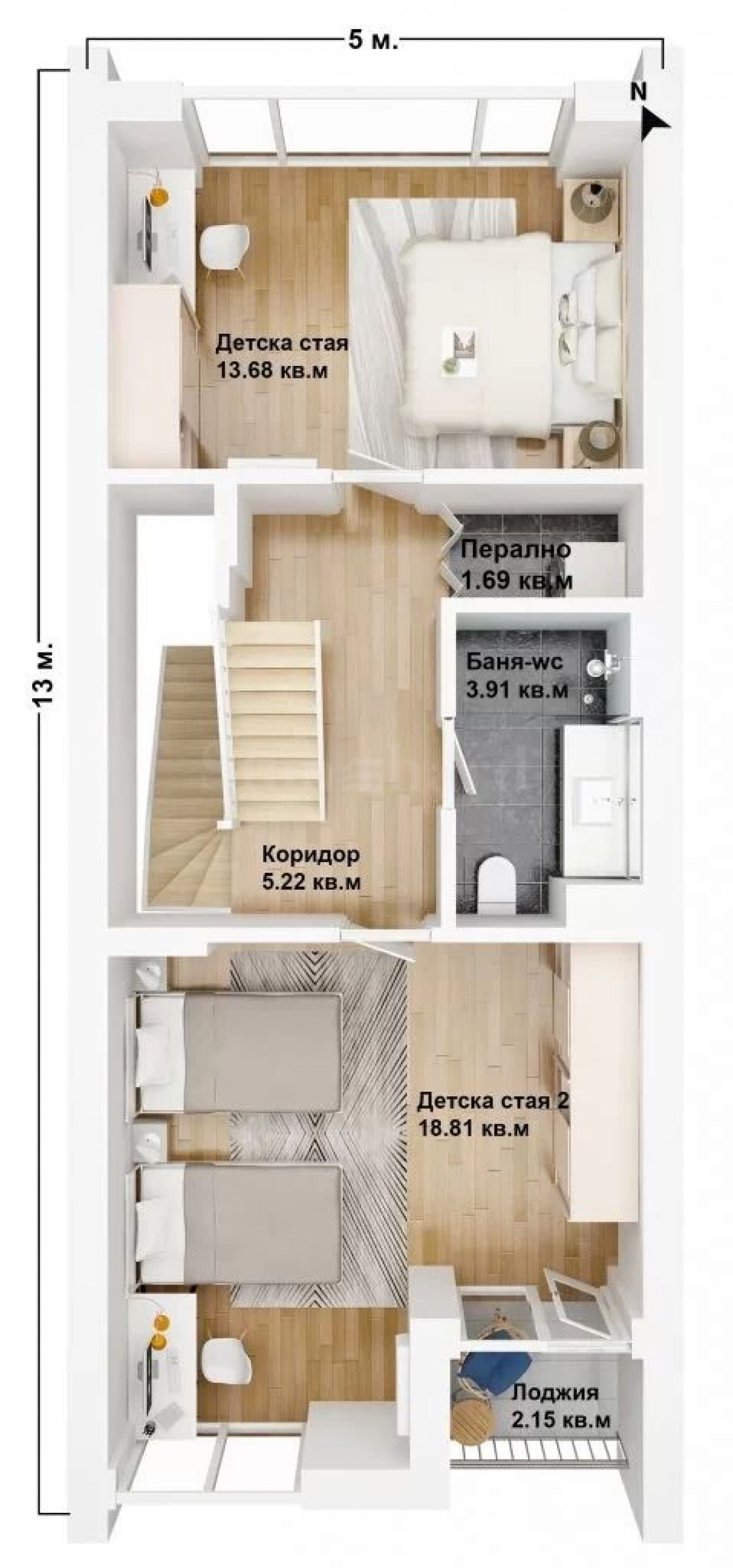 Продава КЪЩА, гр. София, Бояна, снимка 7 - Къщи - 55570384