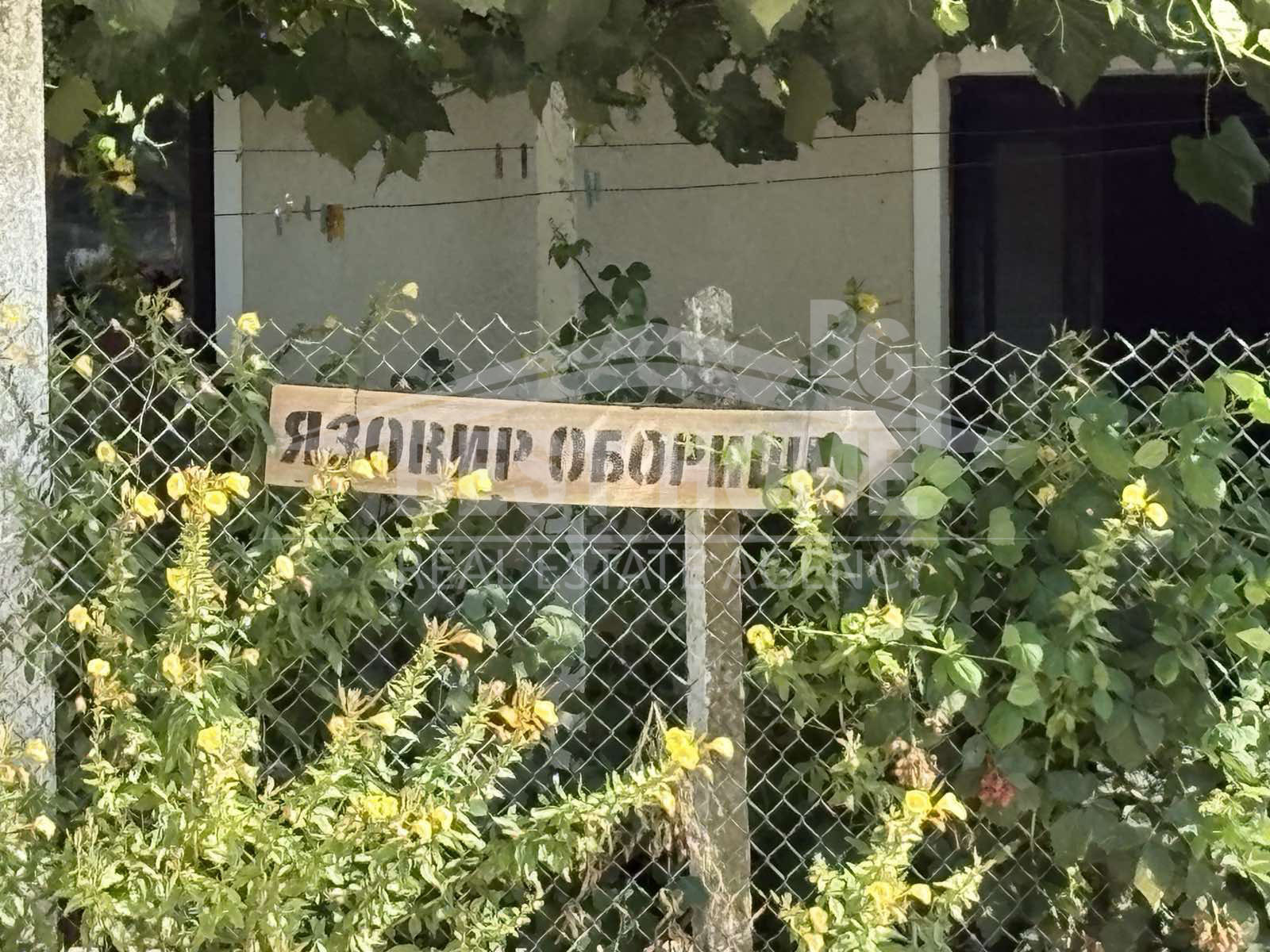 Продава КЪЩА, с. Оборище, област Варна