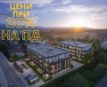 Продава 2-СТАЕН, гр. Пловдив, Южен, снимка 1