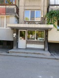 Продава 2-СТАЕН, град Пловдив, Христо Смирненски • 87000 € • 54127878 — Holmes.bg