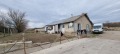 Продава ПРОМ. ПОМЕЩЕНИЕ, област Разград, с. Ушинци • 600000 € • 91907444 — Holmes.bg