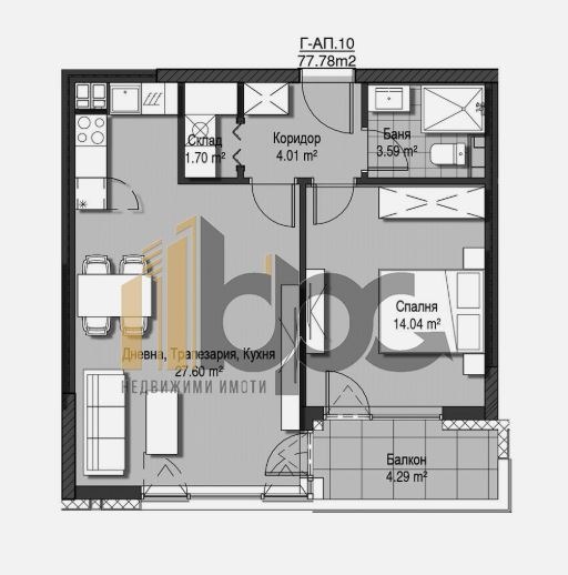 ������� 2-����� | Imot.bg � ����������� 2