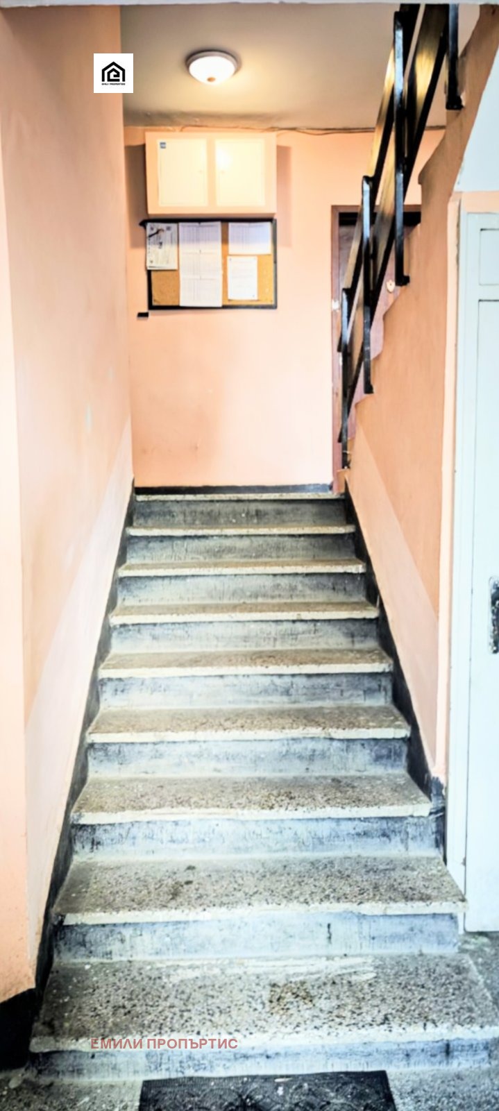 ������� 2-����� | Imot.bg � ����������� 9