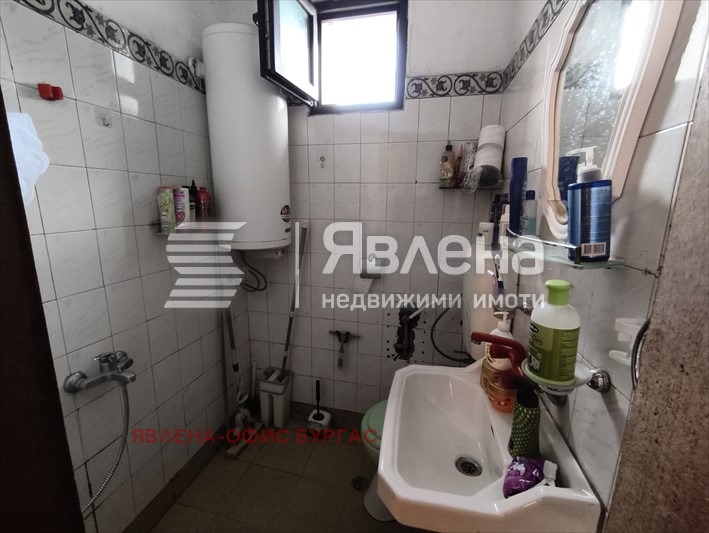 ������� ���� | Imot.bg � ����������� 14