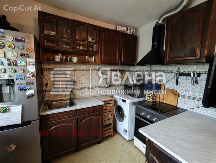 ������� ���� | Imot.bg � ����������� 6