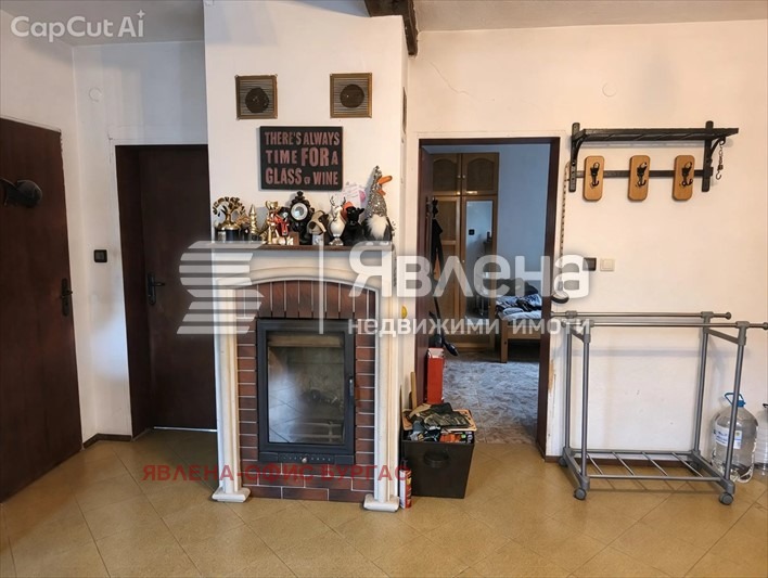 ������� ���� | Imot.bg � ����������� 11