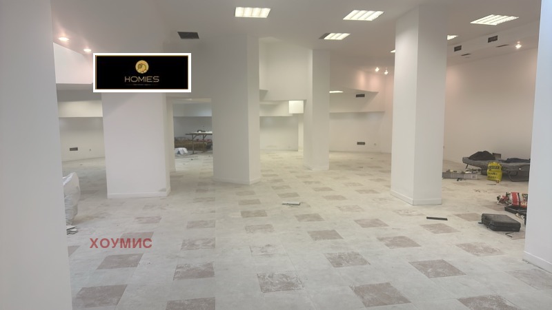 Продава МАГАЗИН в град София, Център - 331 кв.м / При запитване, ХОУМИС