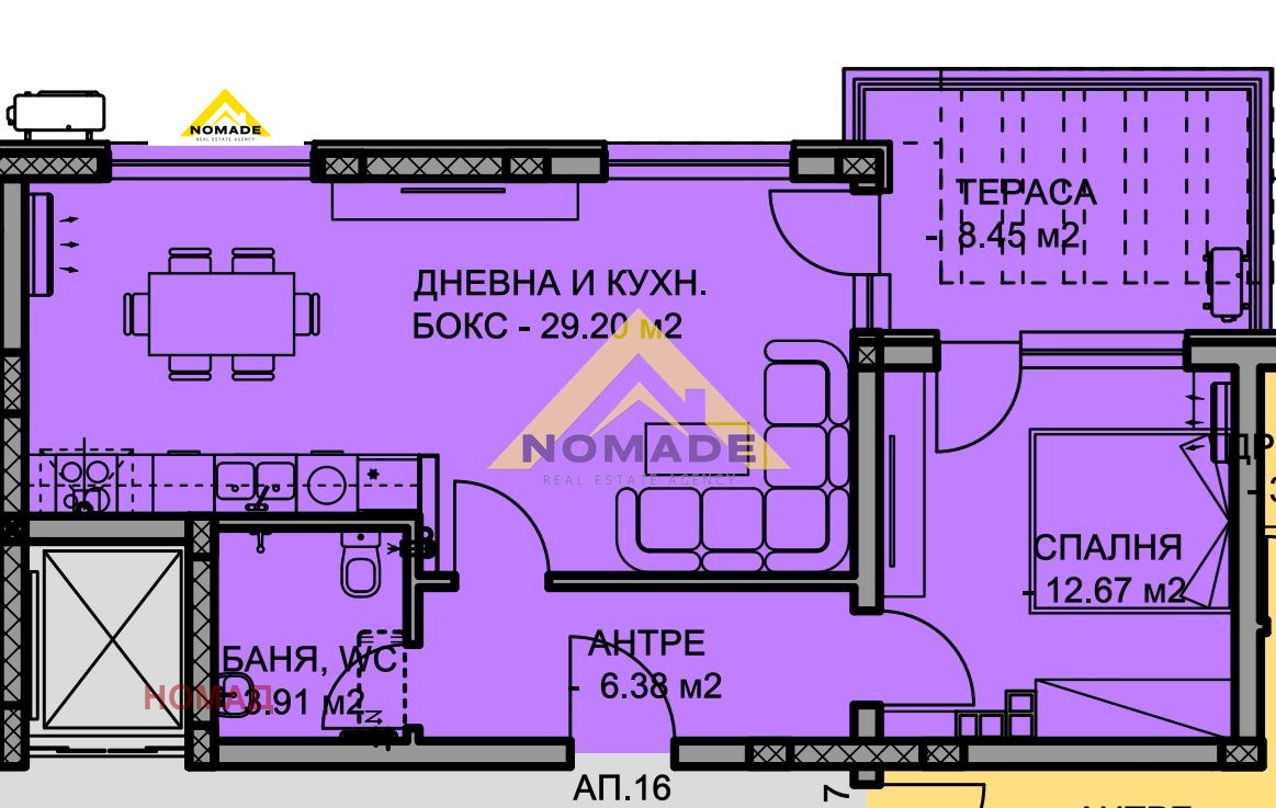 Продава 2-СТАЕН | Imot.bg — изображение 12