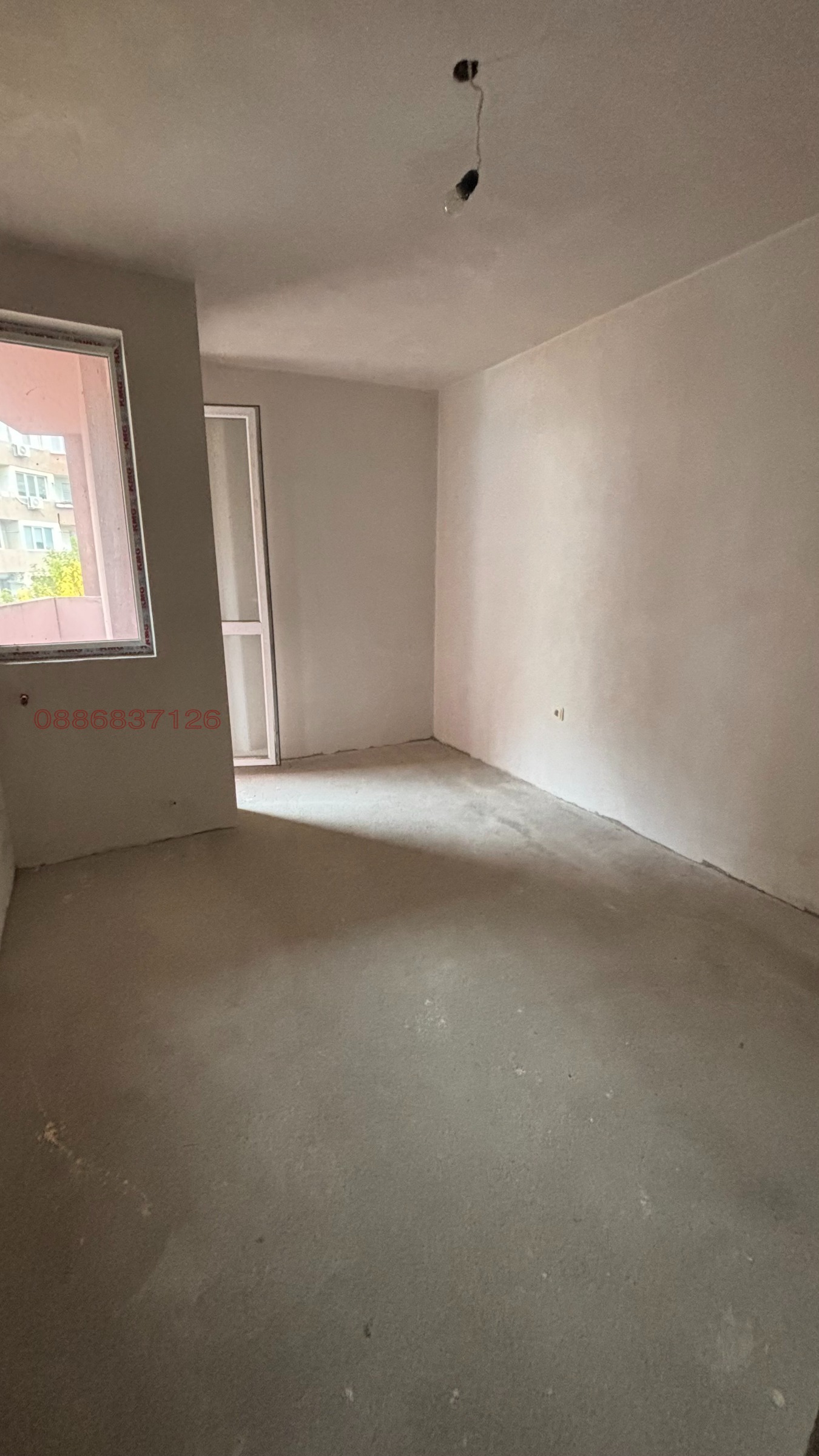 ������� 2-����� | Imot.bg � ����������� 7