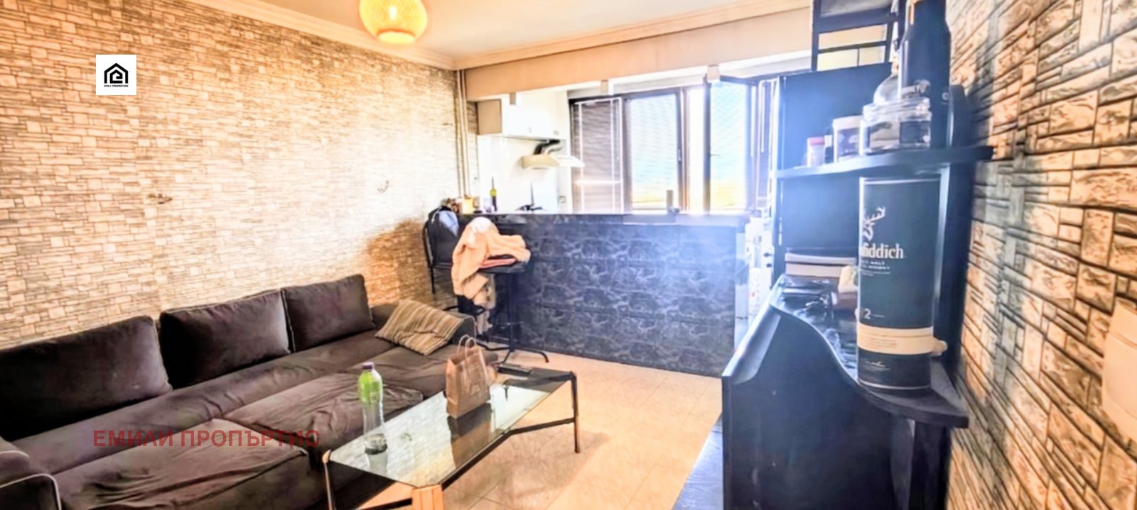 ������� 2-����� | Imot.bg � ����������� 2