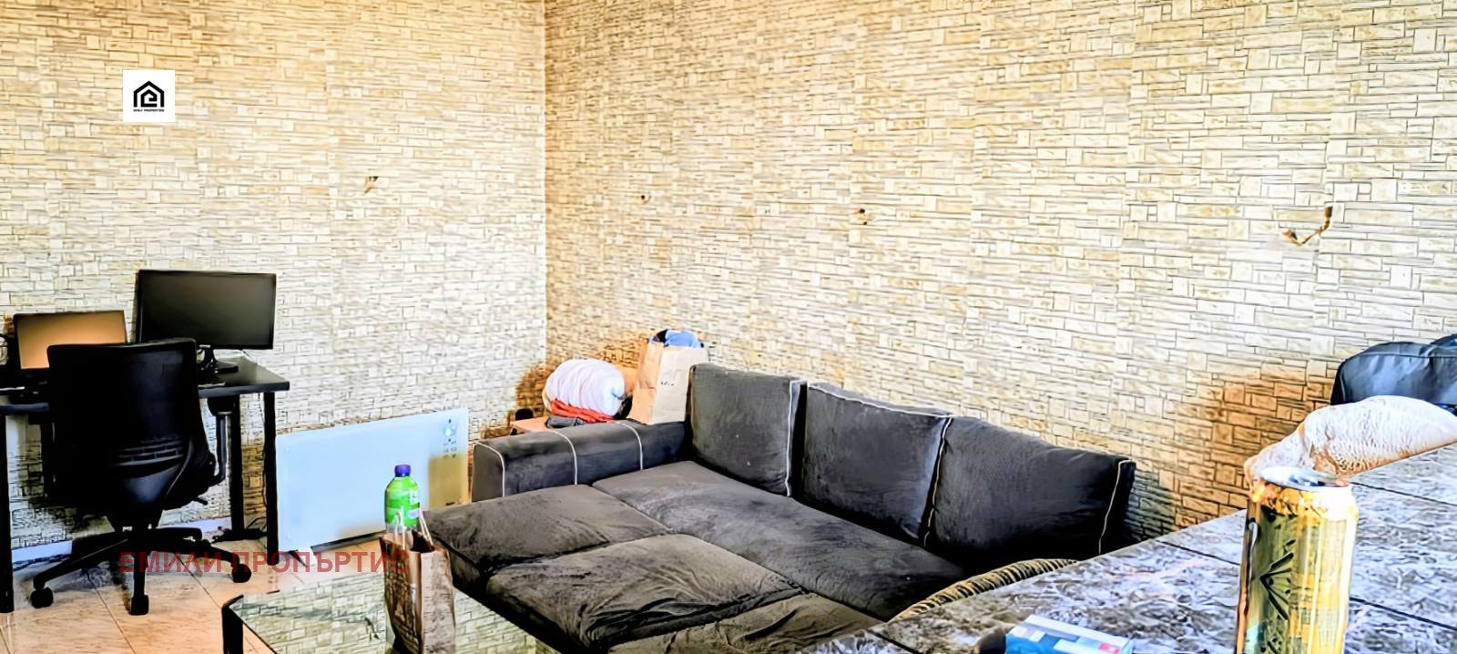 ������� 2-����� | Imot.bg � ����������� 5