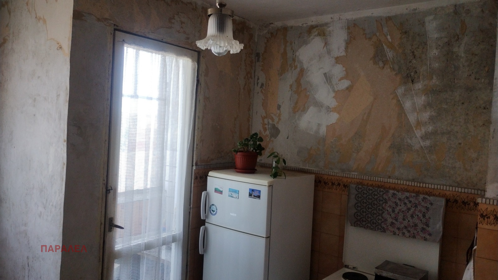 Продава 3-СТАЕН | Imot.bg — изображение 1