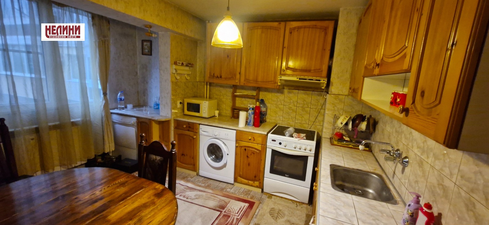 ������� 3-����� | Imot.bg � ����������� 3