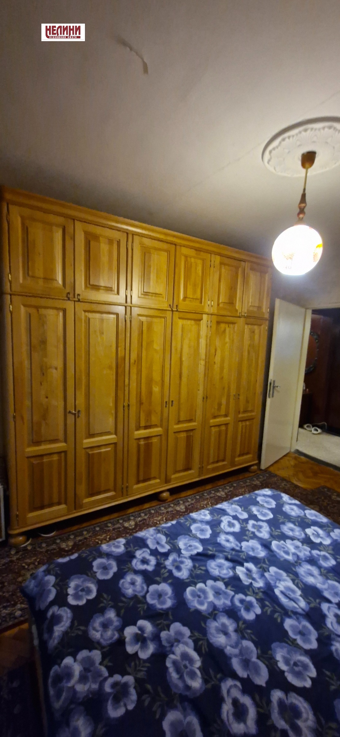 ������� 3-����� | Imot.bg � ����������� 6