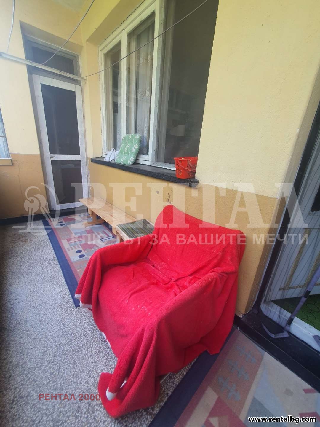 ������� 3-����� | Imot.bg � ����������� 6