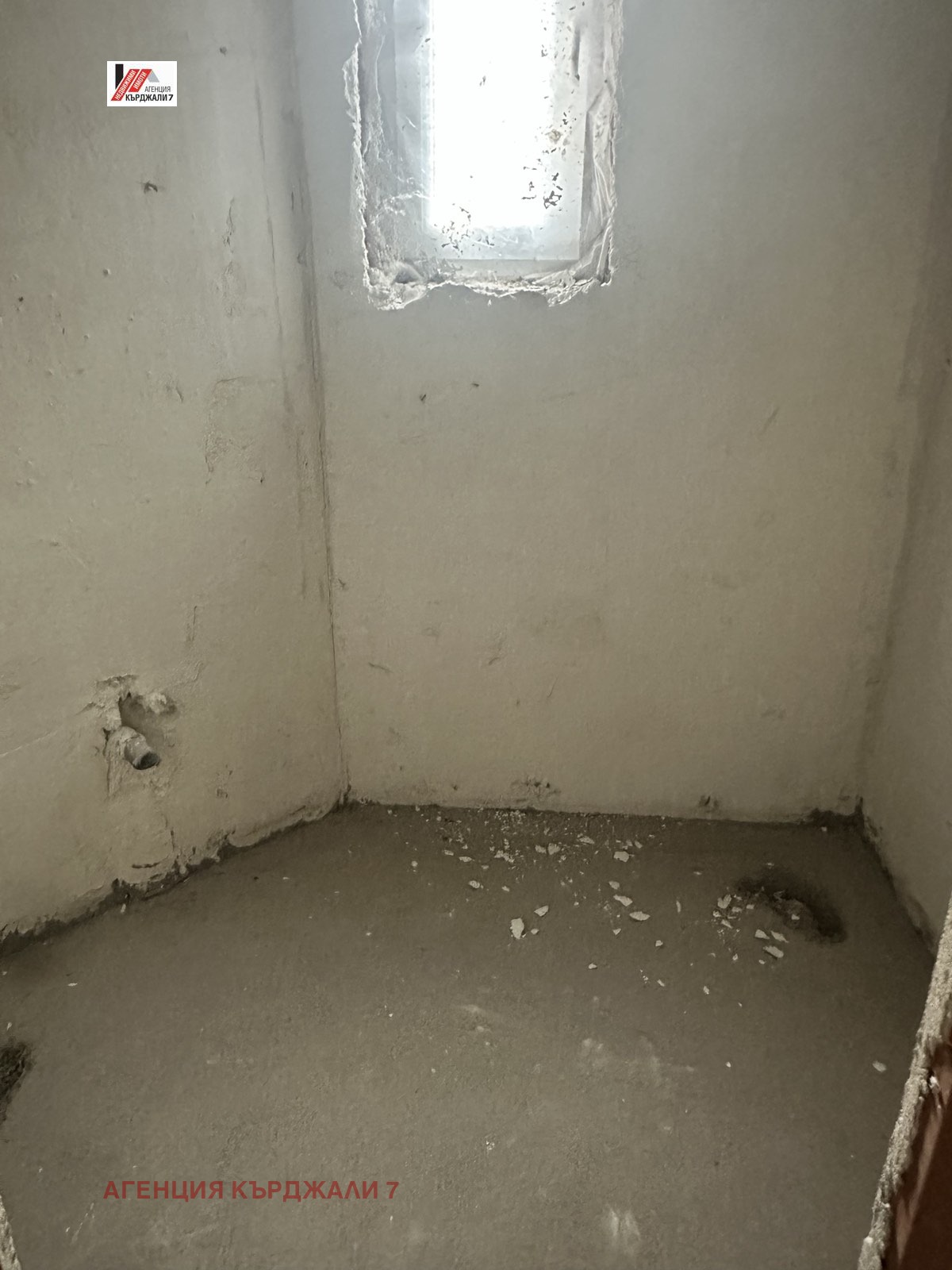 ������� 3-����� | Imot.bg � ����������� 8