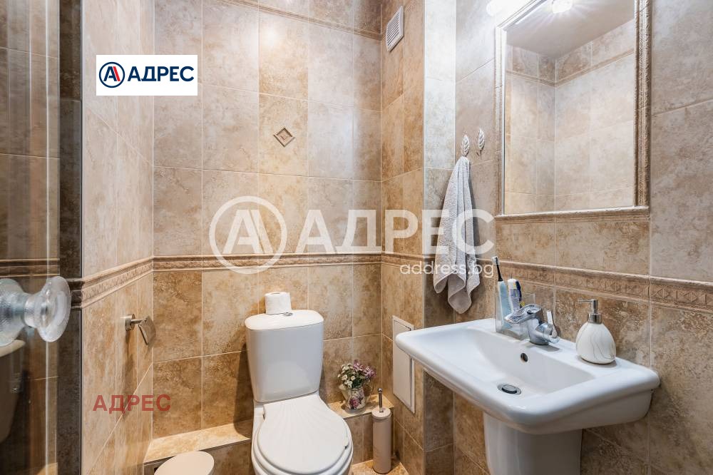 ������� 3-����� | Imot.bg � ����������� 13