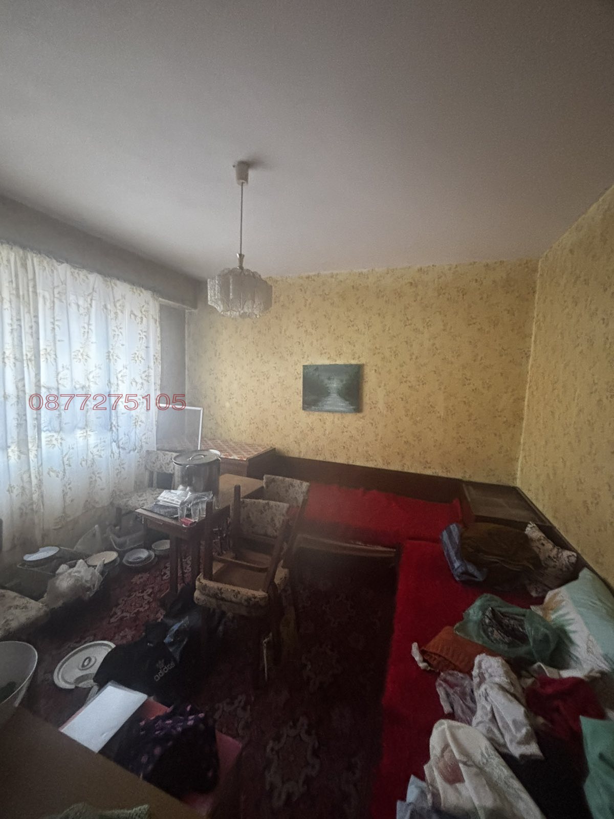 ������� 3-����� | Imot.bg � ����������� 7