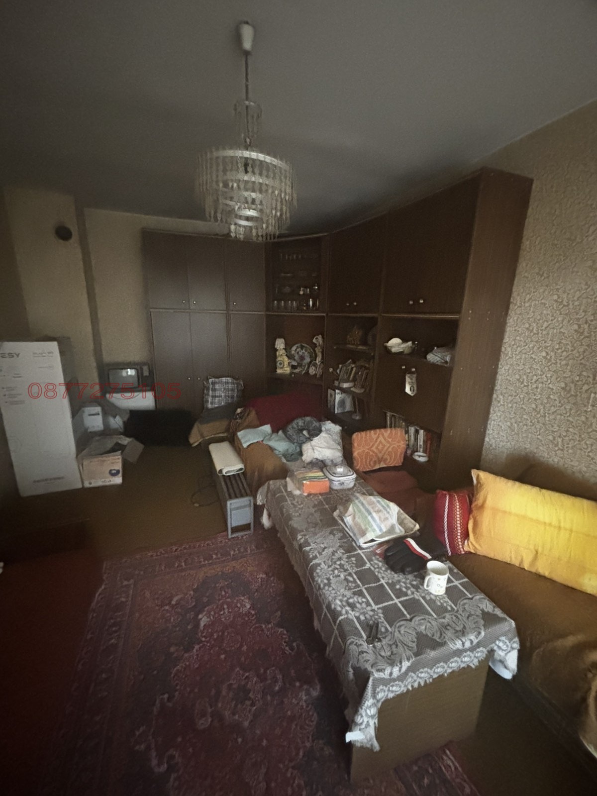 ������� 3-����� | Imot.bg � ����������� 4