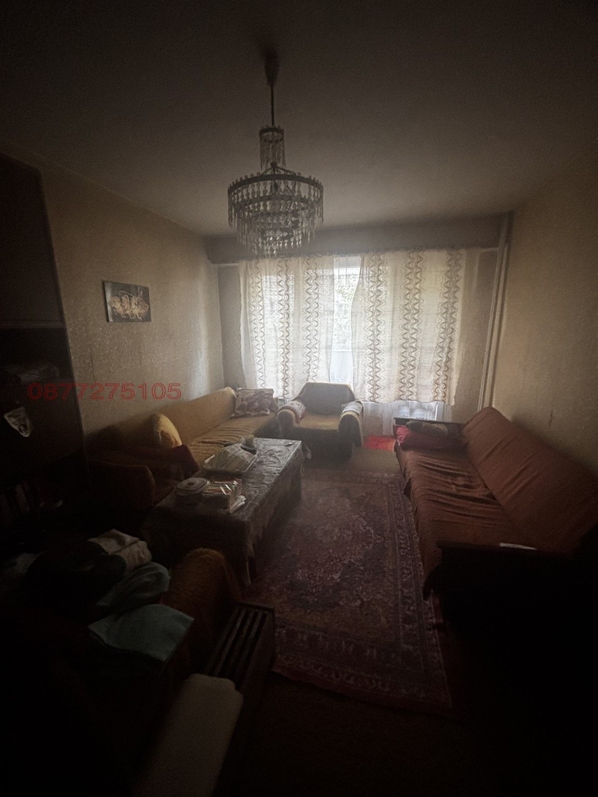 ������� 3-����� | Imot.bg � ����������� 3